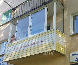 Обшивка перилл балкона сайдингом Наружная отделка перил балкона сайдингом